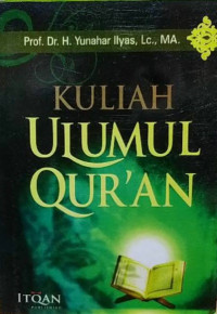 KULIAH ULUMUL QURAN